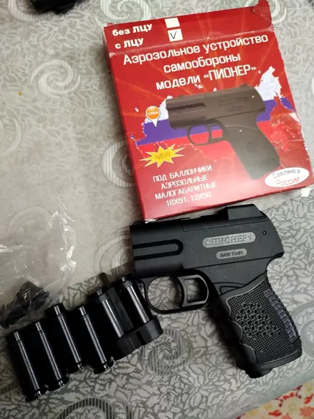 Пионер с лцу