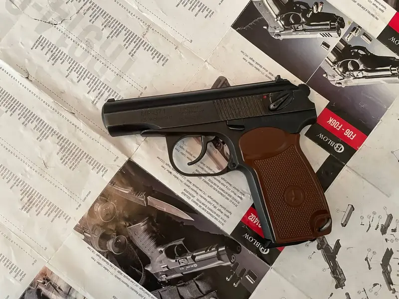 Мр 371