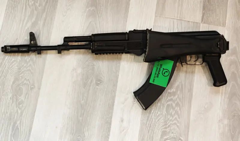 АК 103 СХП
