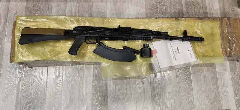 АК 103 СХП