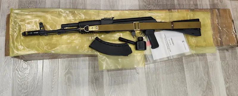 АК 103 СХП
