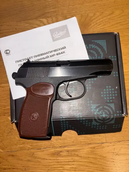 Мр 654к