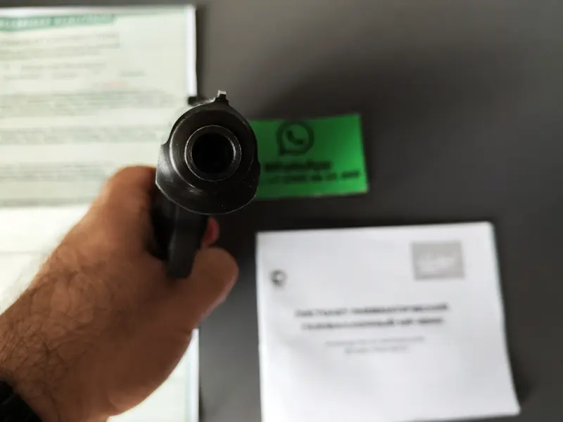 Мр 654к