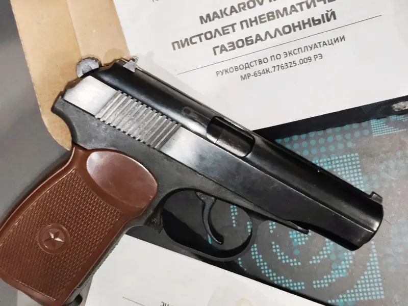 ПМ Мр 654к