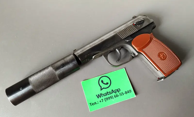 Мр 654к 2020 год