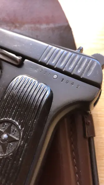 ТТ Ансар СССР