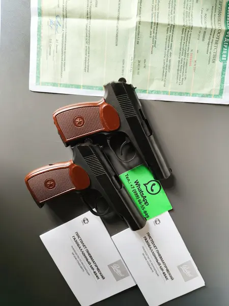 Мр 654к