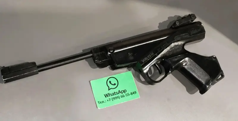 Иж 53м