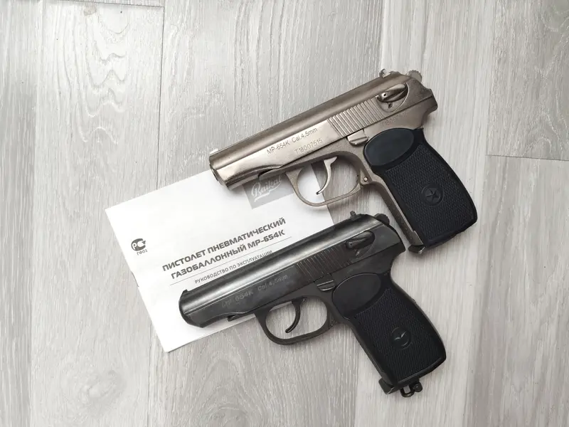 Мр 654к