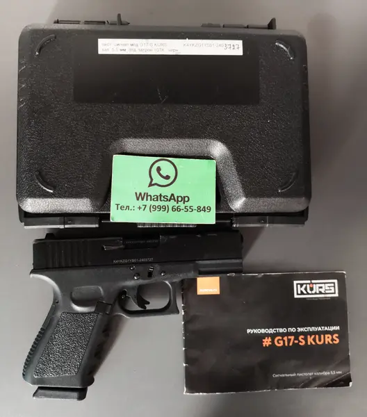 Glock 19