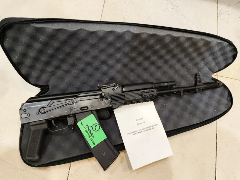 АК 74м Автомат Калашникова
