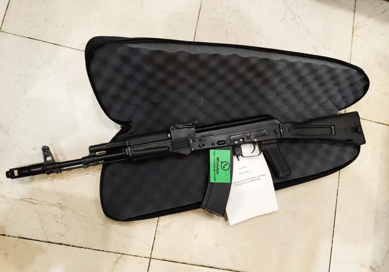 АК 74м Автомат Калашникова