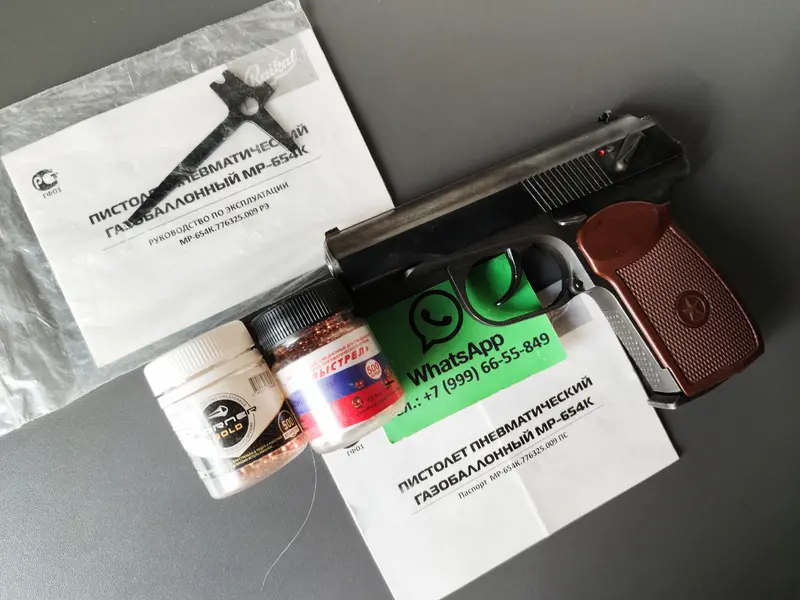 654к пневматика