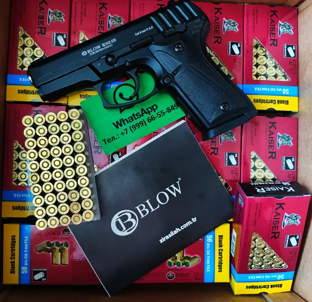Blow trz 914