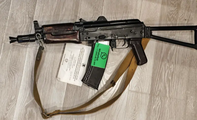 Аксу автомат Калашникова