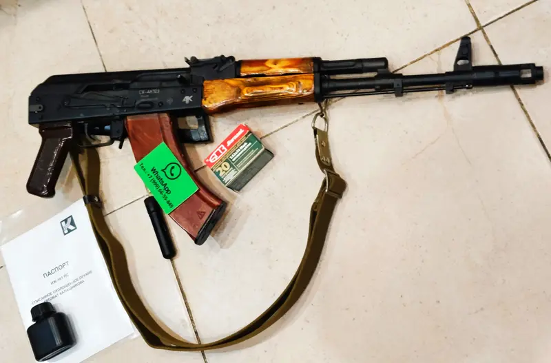 АК 103 схп охолощённый