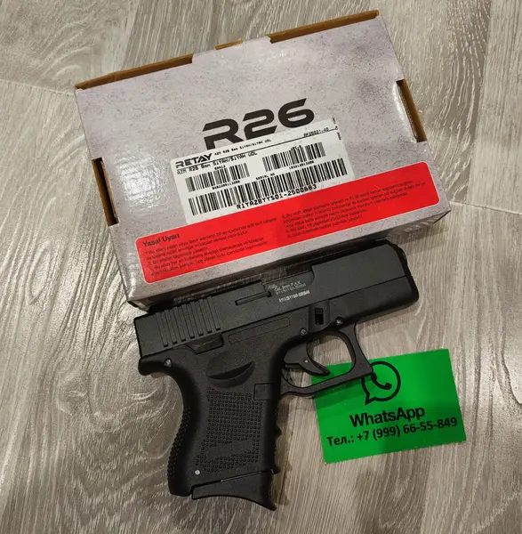 Retay R26