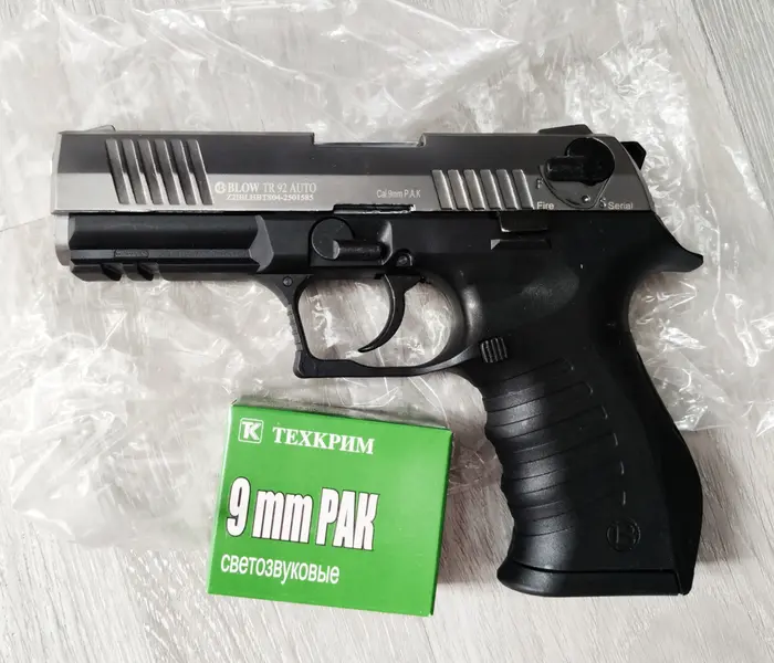 Блоу тр92 авто