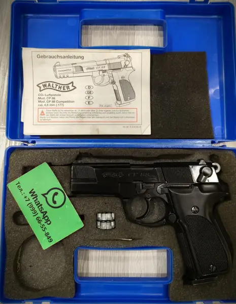 Umarex cp88 Walther