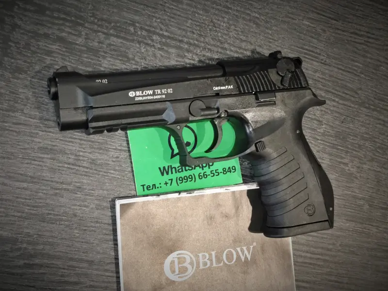 Blow TR 92 02 signal