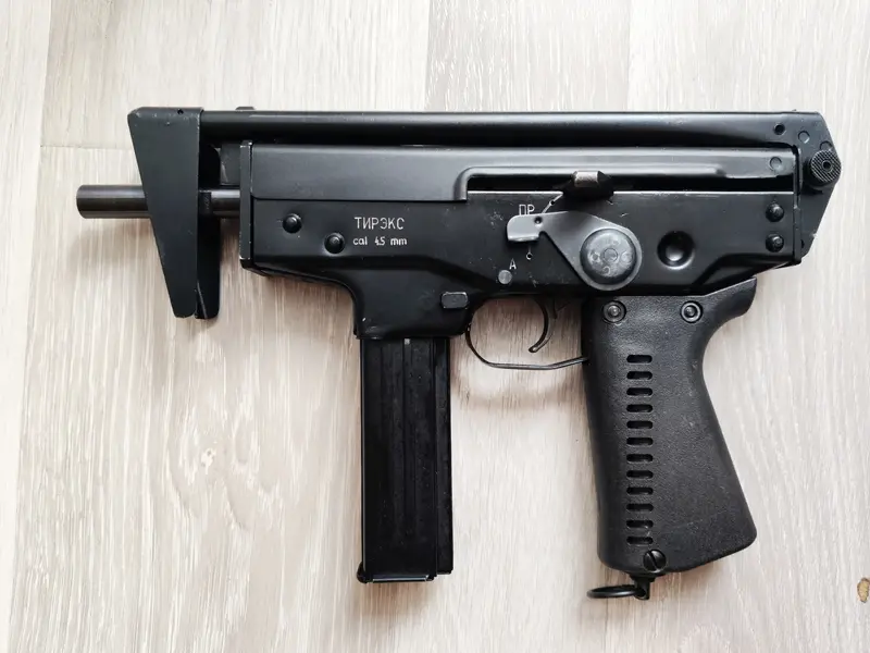 Тирэкс кедр 4.5
