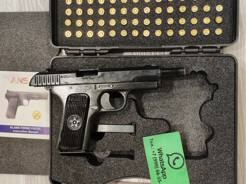 ТТ Ансар полный комплект