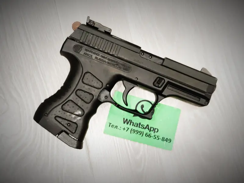 Аникс скиф пневматика