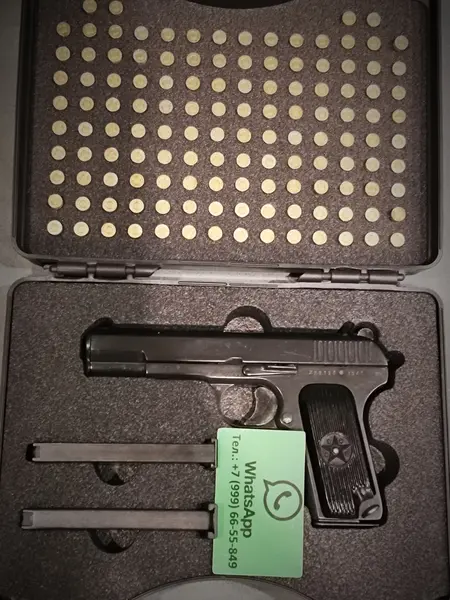 ТТ Ансар полный комплект