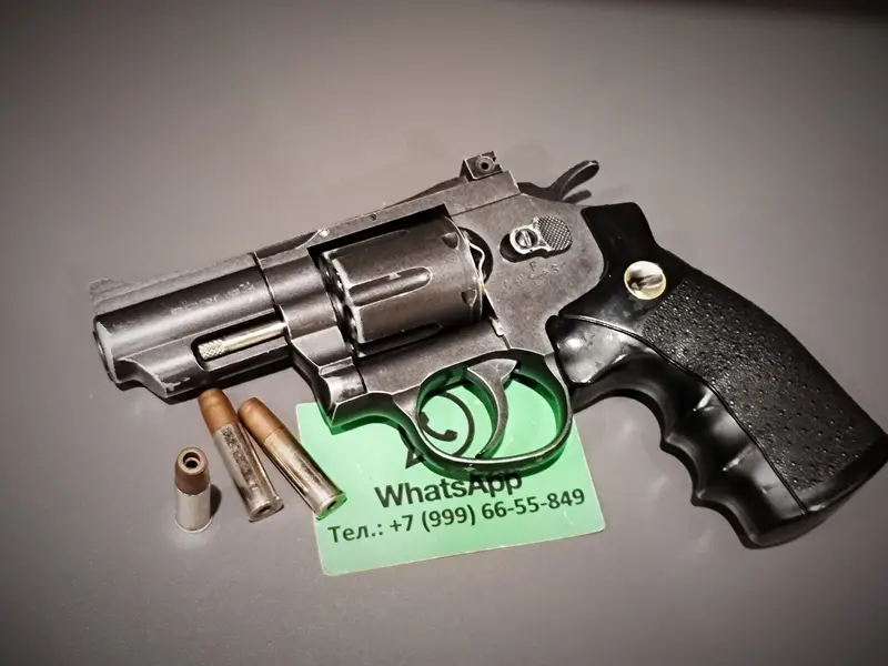 Револьвер Borner