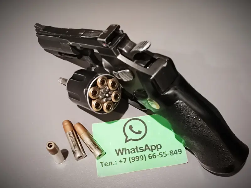 Револьвер Borner