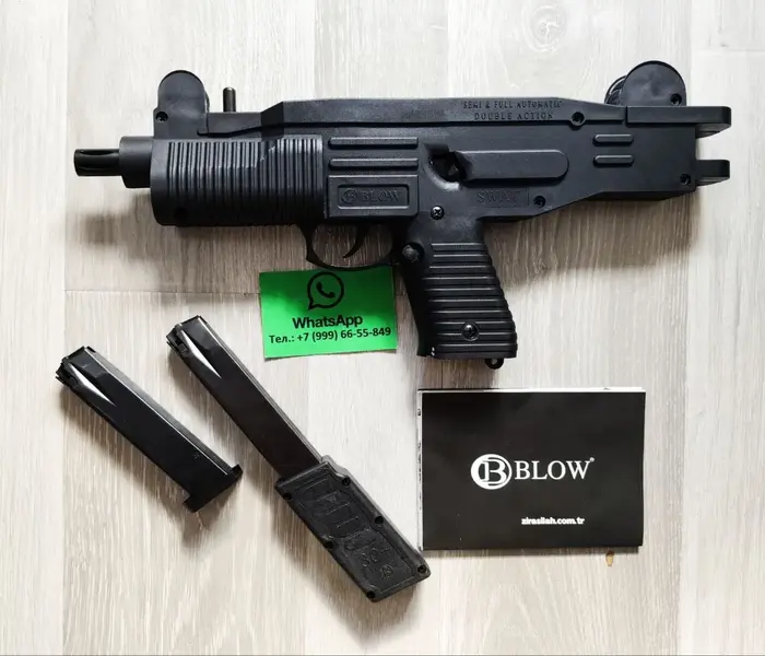 Мини УЗИ плюс два магазина