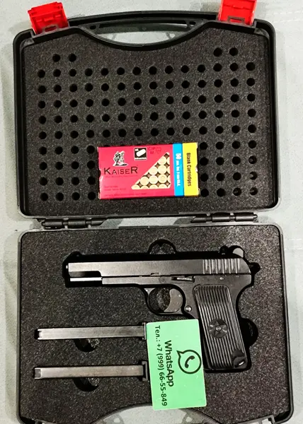 Ансар ТТ сигнальный 9мм.