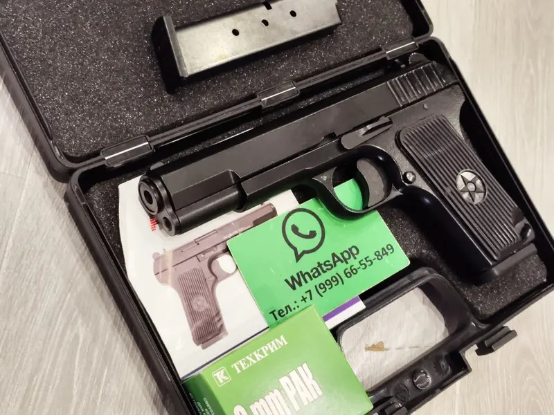 Ансар ТТ полный комплект