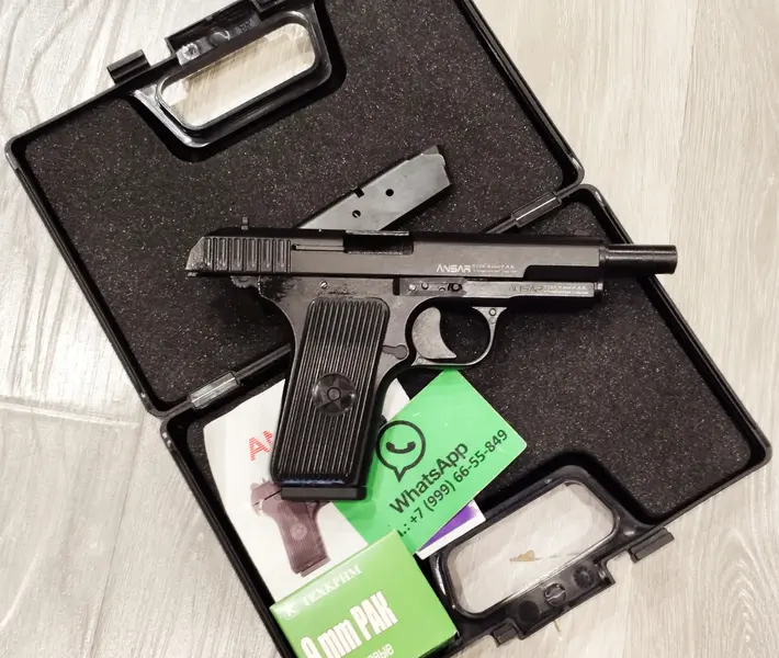 Ансар ТТ полный комплект