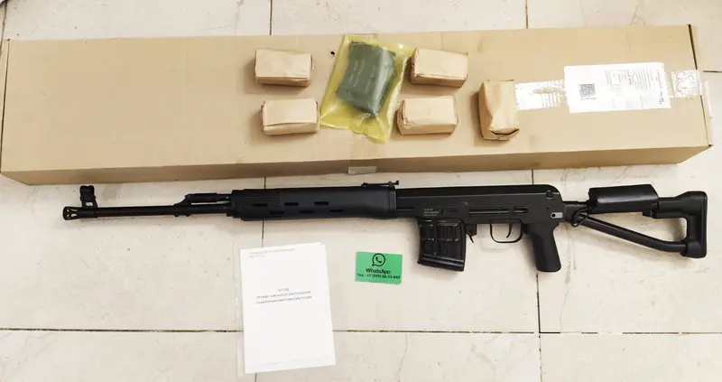 Схп СВДС Снайперская винтовка