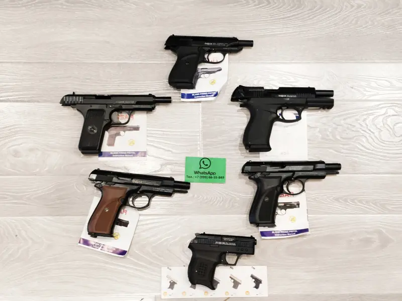 Ансар вся коллекция