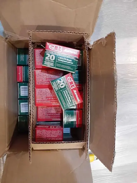 Холостые 7.62х39