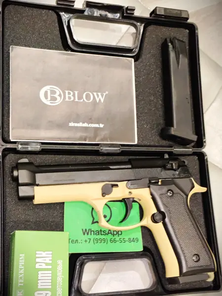 Беретта 92Beretta 92 FS BLOW 9мм