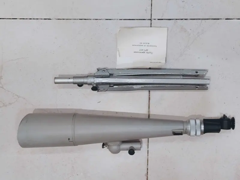 Подзорная труба зрт 457 м