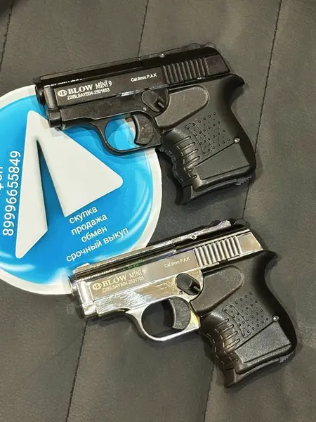 Blow mini 9мм