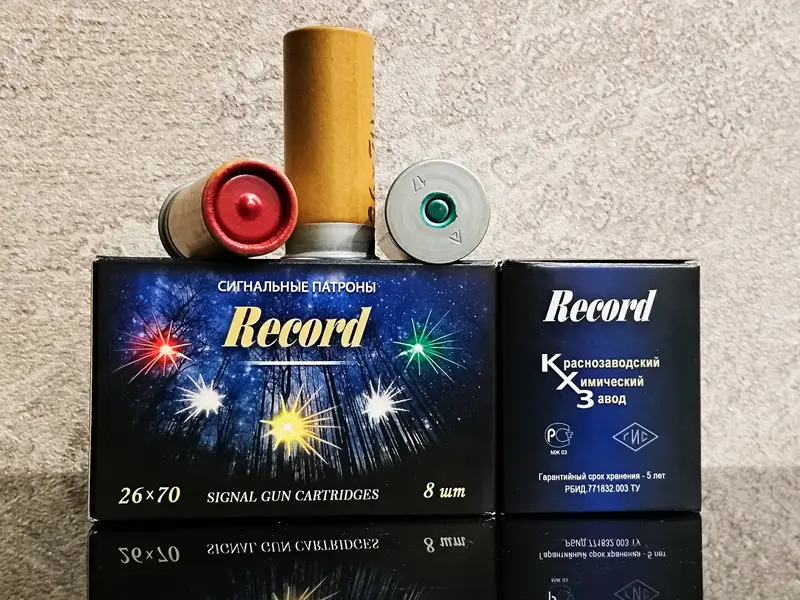 Ракета рекорд 26мл сигнальная
