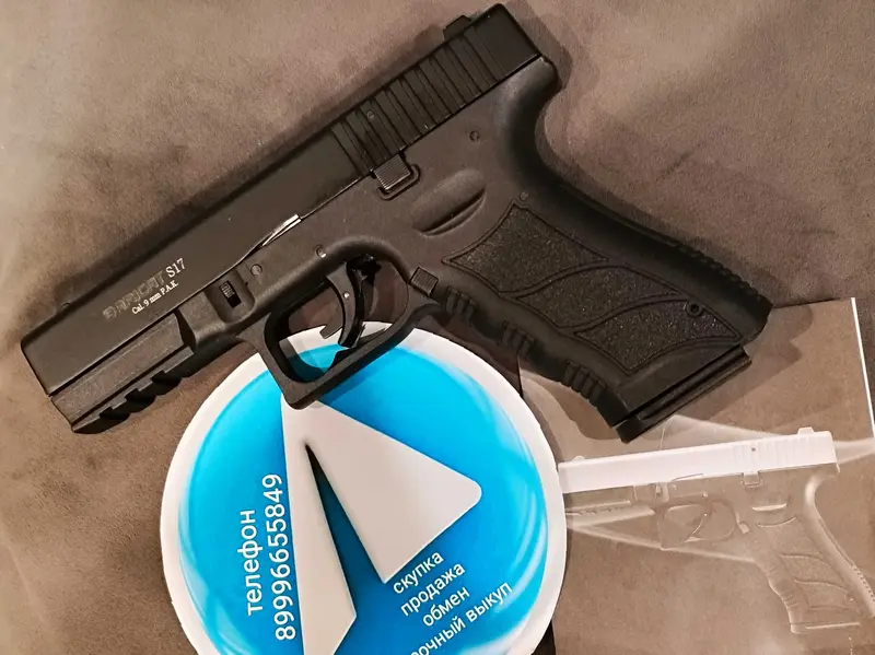 Кузей Блоу Сур