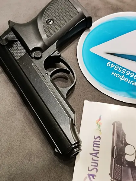 Кузей Блоу Сур