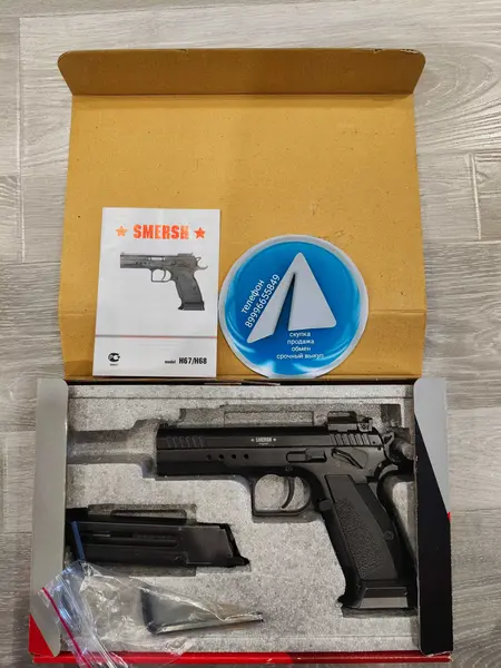 Танфоглио пневматический