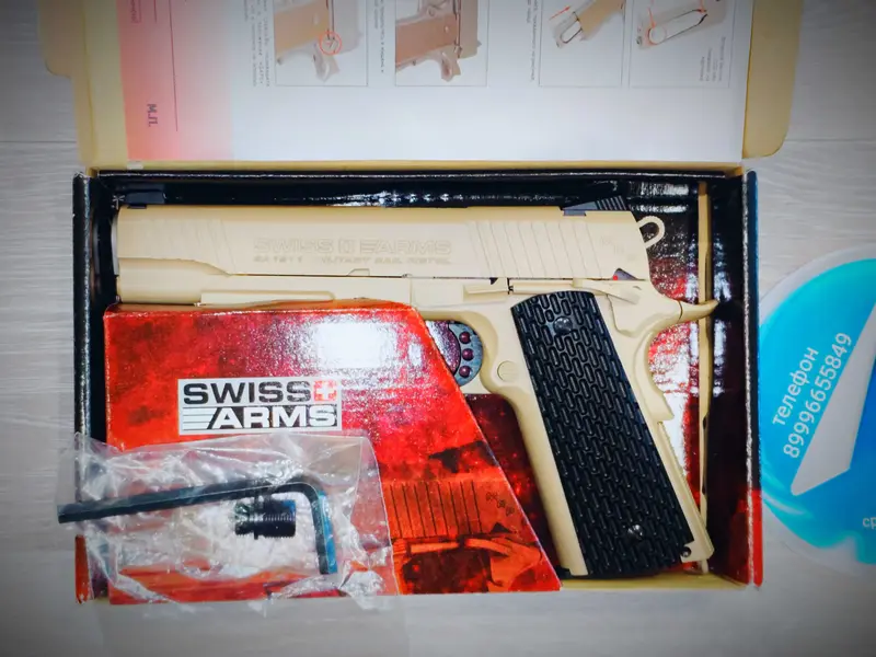 Swiss Arms Military  пневматика