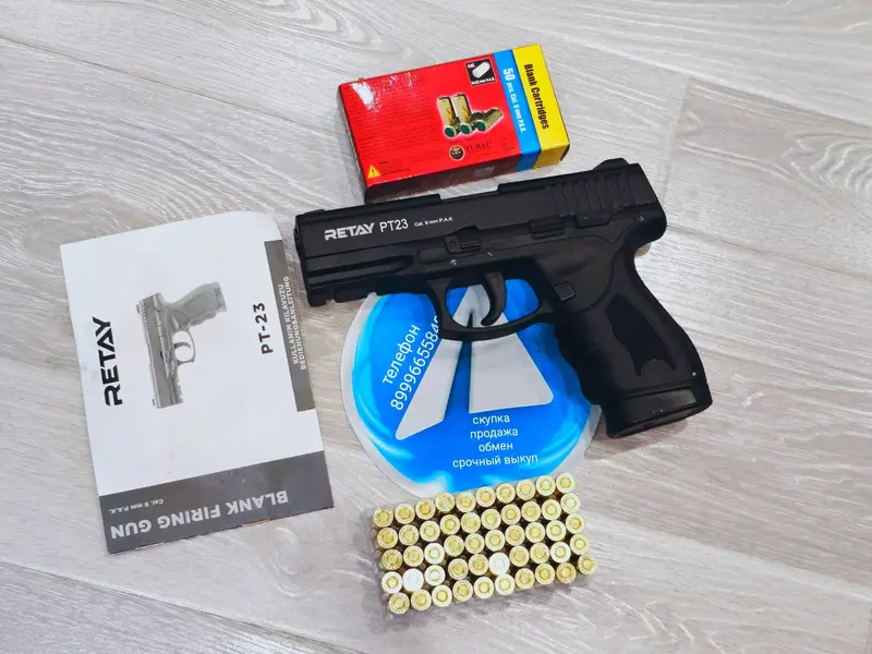 Retay PT 23 full auto