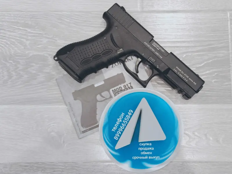 Zoraki Glock Beretta