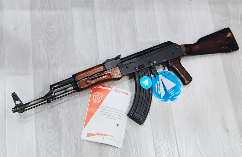 АКМ ВПО 925 СХП