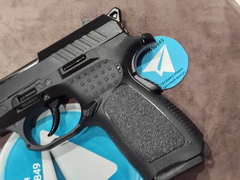 Кузей кольт и бететта