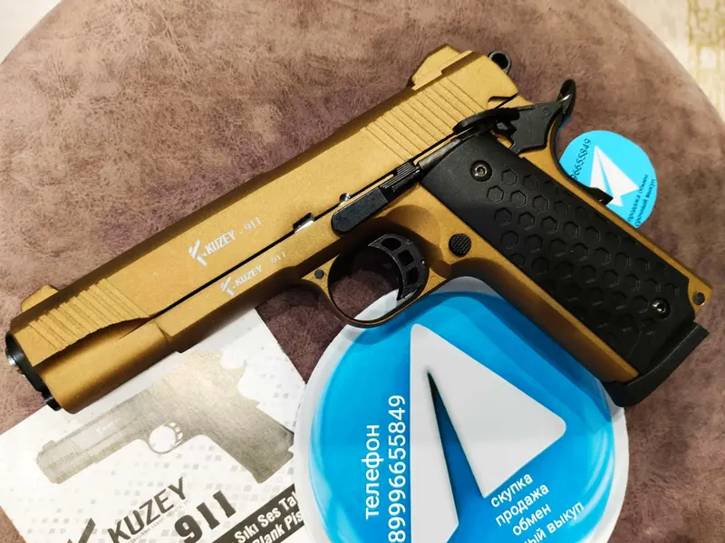 Кузей кольт и бететта